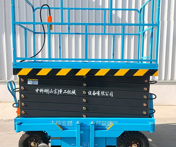 平坝自行走升降机